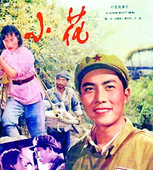 安徽职称证怎么做